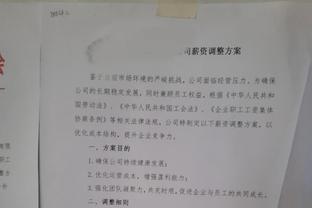 米体：米兰开始提前筹划夏窗，关注布拉西耶&拉克鲁瓦&齐尔克泽等